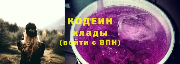скорость Липки