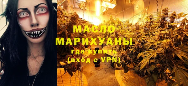 кокс Лиски