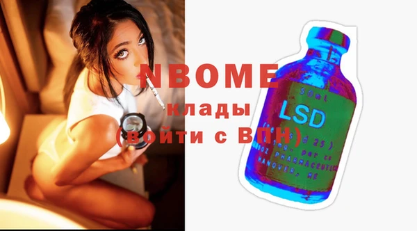 ешки Гусев