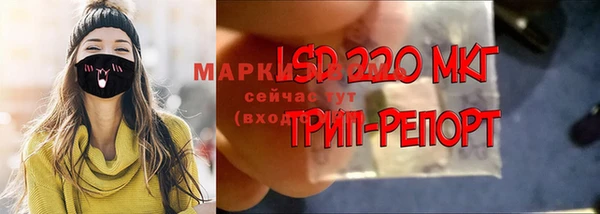 COCAINE Горняк
