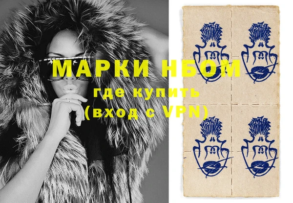 ешки Гусев