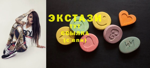 COCAINE Горняк