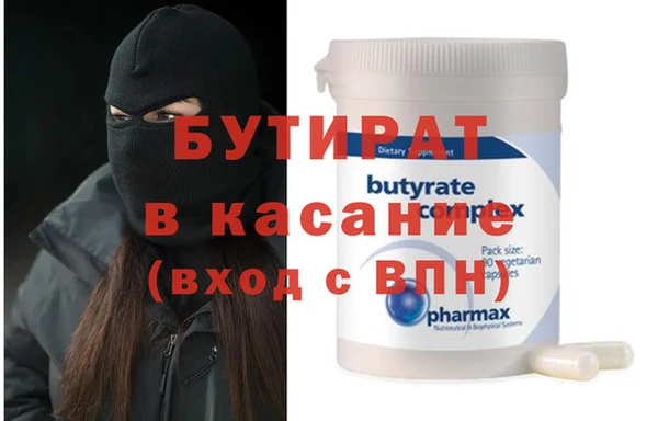 ешки Гусев