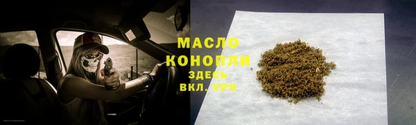 COCAINE Горняк