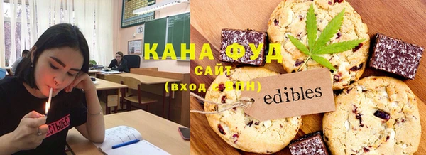 кокаин Горно-Алтайск