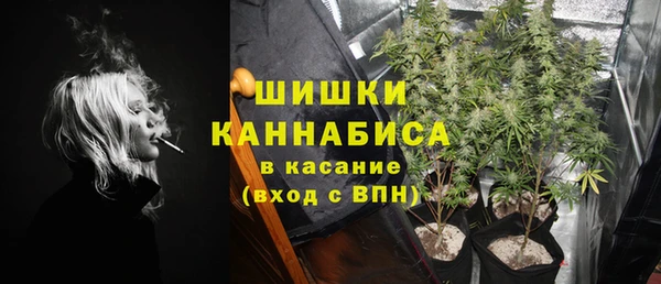 скорость mdpv Горнозаводск
