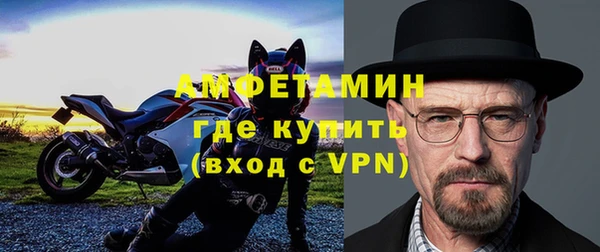 каннабис Гусиноозёрск