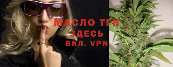 кокаин Горно-Алтайск