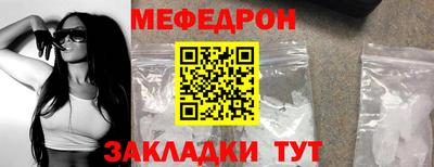 метадон Кингисепп