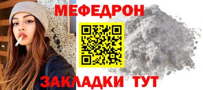 амф Кимры