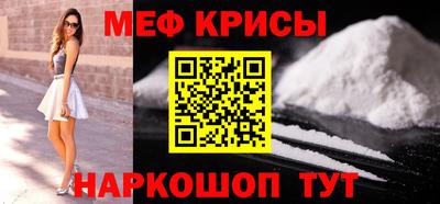 амф Кимры