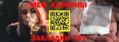 гашишное масло Апрелевка