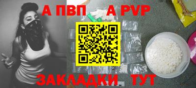 метадон Кингисепп