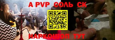 амф Кимры