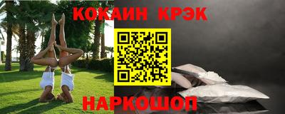 метадон Кингисепп