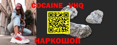 метадон Кингисепп