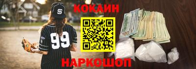 а пвп мука Кинель