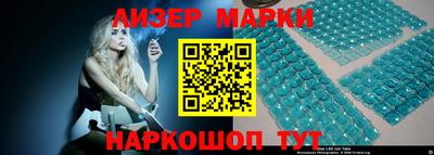 метадон Аргун