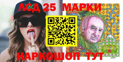 метадон Кингисепп
