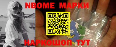 метадон Аргун