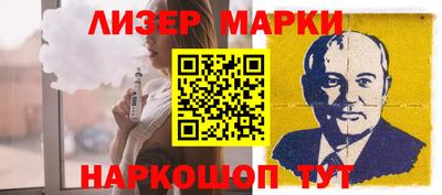 метадон Кингисепп