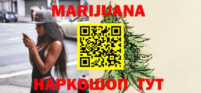 метадон Аргун