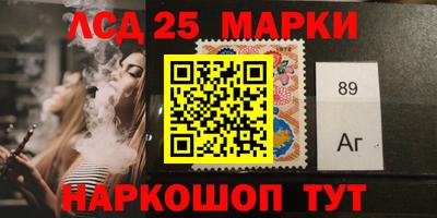 амф Кимры