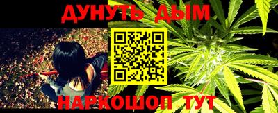 метадон Аргун