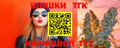 метадон Аргун