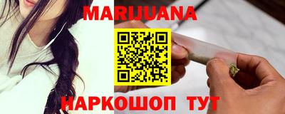 метадон Аргун