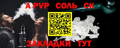 амф Кимры