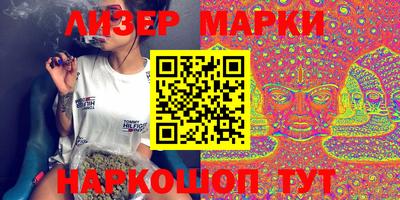 амф Кимры