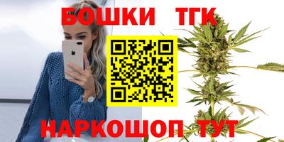 амф Кимры