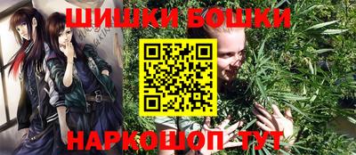 а пвп мука Кинель