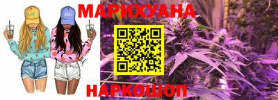 амф Кимры