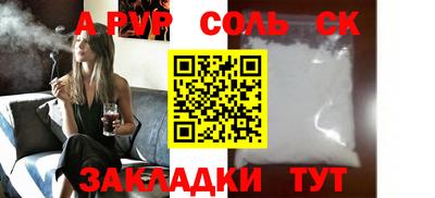 метадон Кингисепп