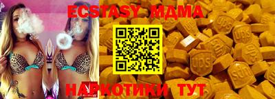 метадон Аргун