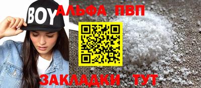 метадон Кингисепп