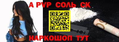 амф Кимры