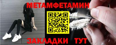 амф Кимры