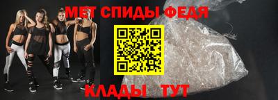 амф Кимры
