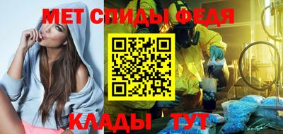 амф Кимры