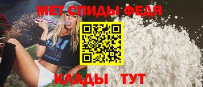 а пвп мука Кинель