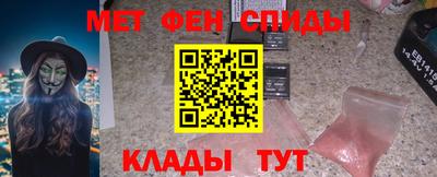 а пвп мука Кинель