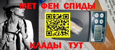 тгк Апшеронск