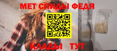 а пвп мука Кинель