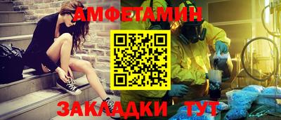 гашишное масло Апрелевка