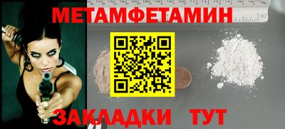 амф Кимры