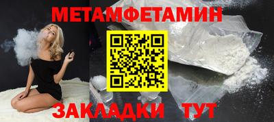амф Кимры