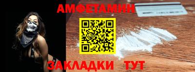 метадон Кингисепп